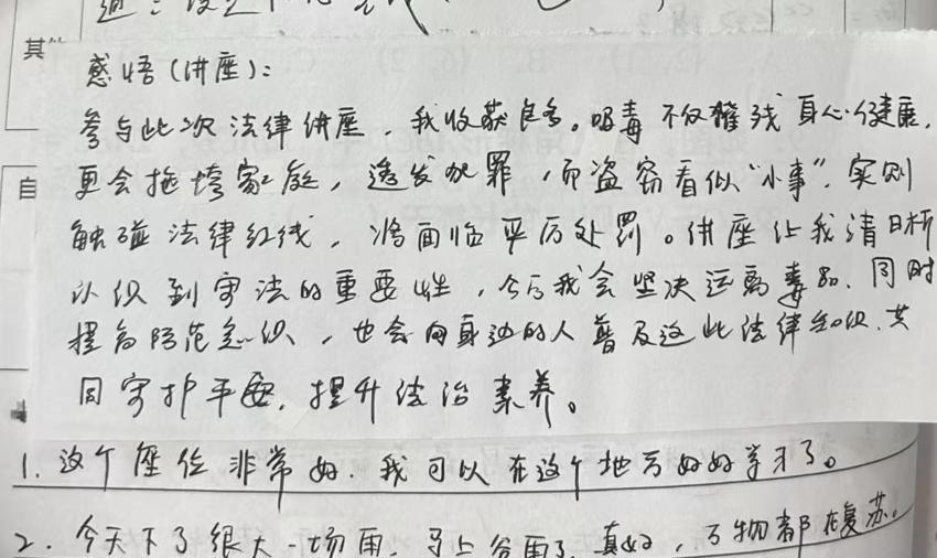 微信图片_20260325145116_184_27.png 微信图片_20260325145116_184_27.png