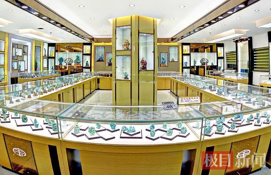 4、竹山绿松石工艺品展示大厅.jpg
