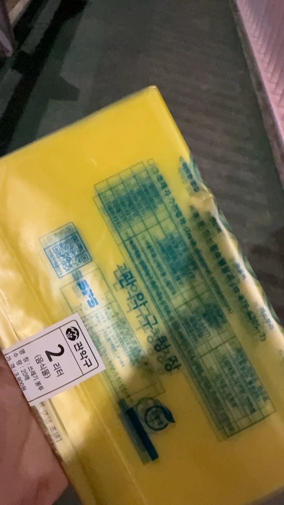 1A2B06F0484E95585F063B0854B131E6.jpg 1A2B06F0484E95585F063B0854B131E6.jpg