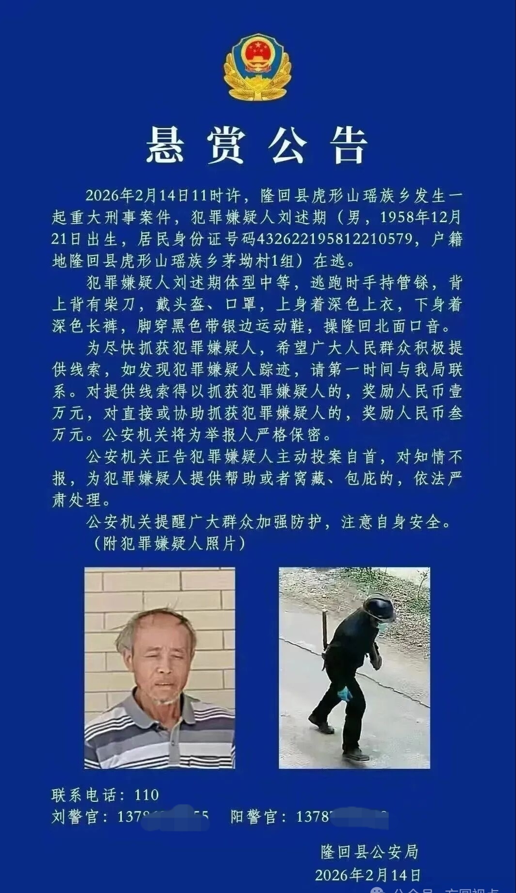 18002549e264ce9385f428ed34cdb2ef.jpeg 18002549e264ce9385f428ed34cdb2ef.jpeg