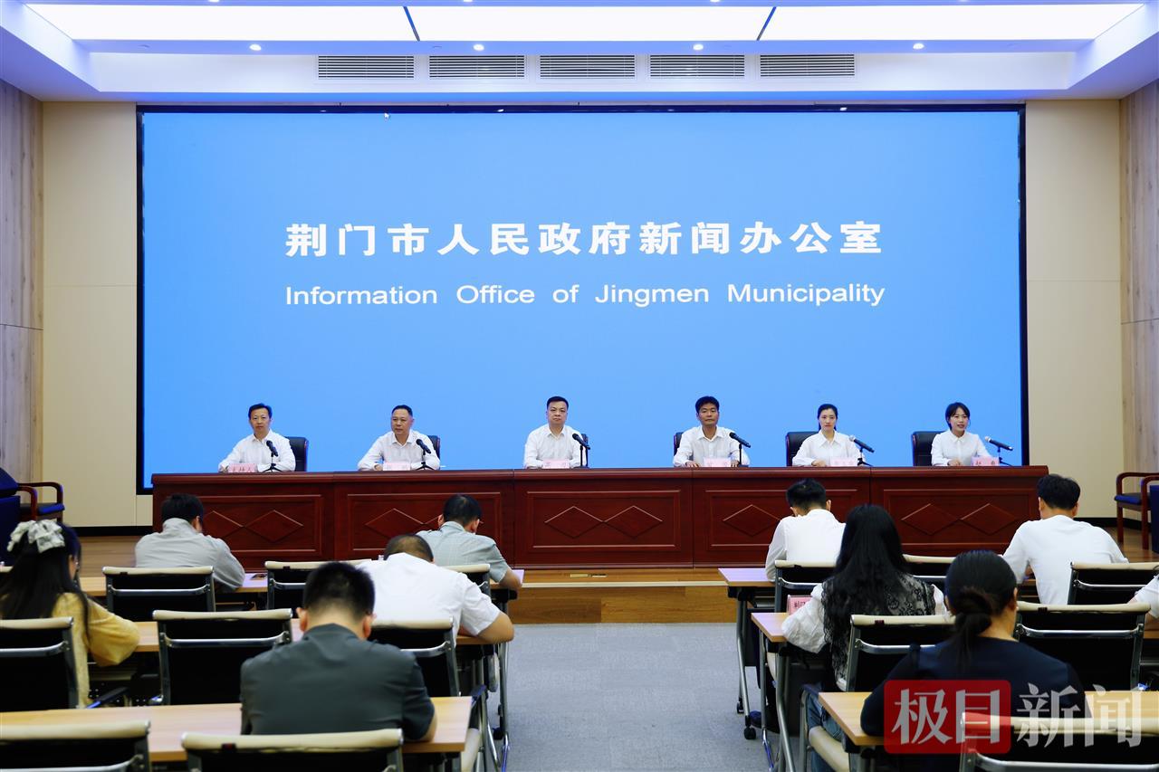 微信图片_20250909181405_34_111.jpg 微信图片_20250909181405_34_111.jpg
