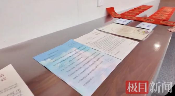 QQ_1770945741653.png QQ_1770945741653.png