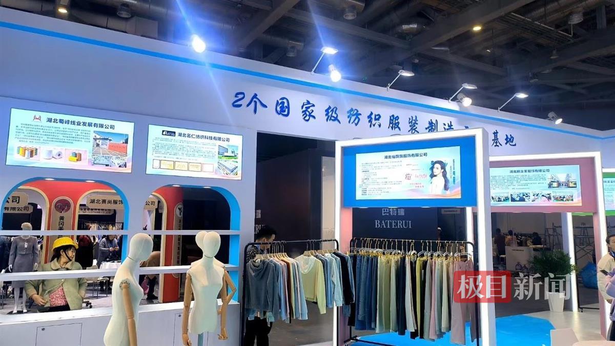 微信图片_20250311150247.jpg 微信图片_20250311150247.jpg