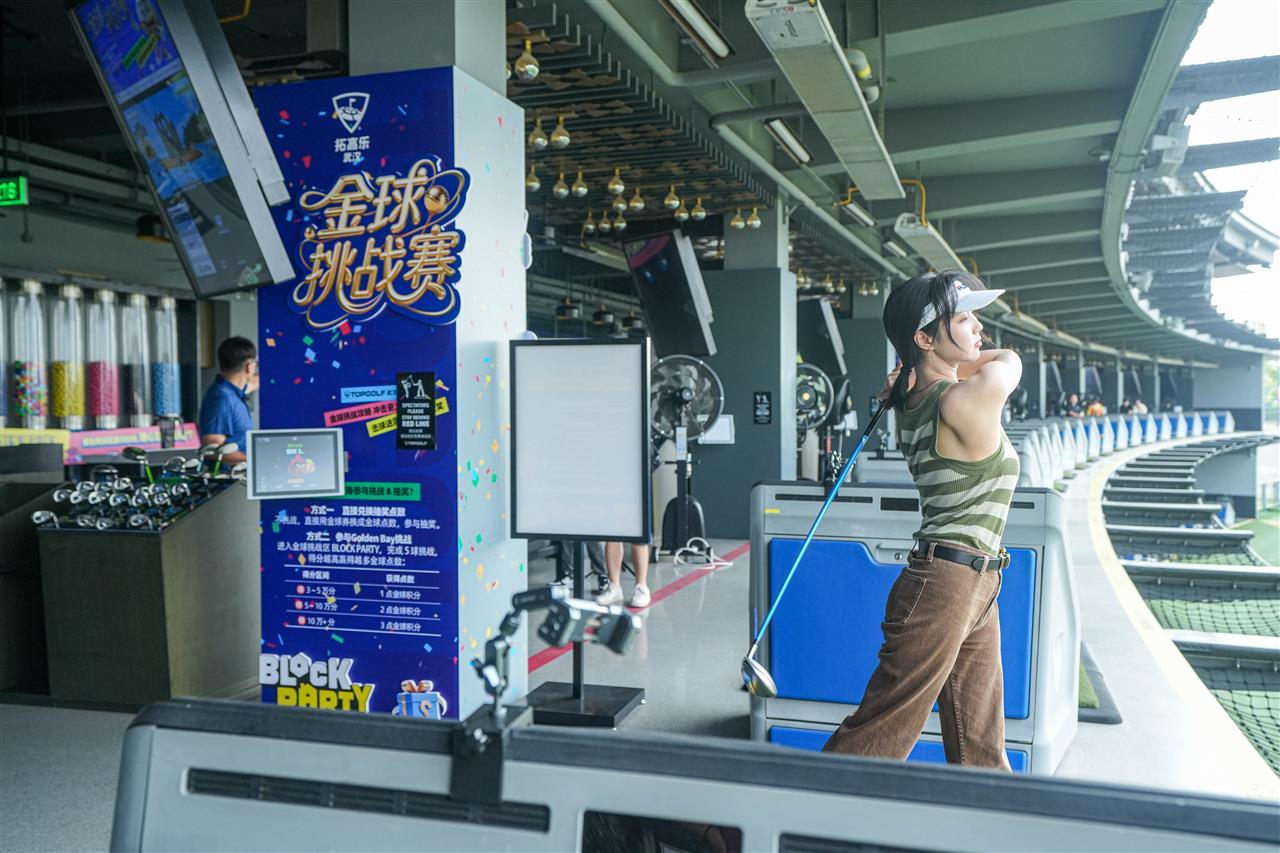 mmexport1754462671898.jpg mmexport1754462671898.jpg