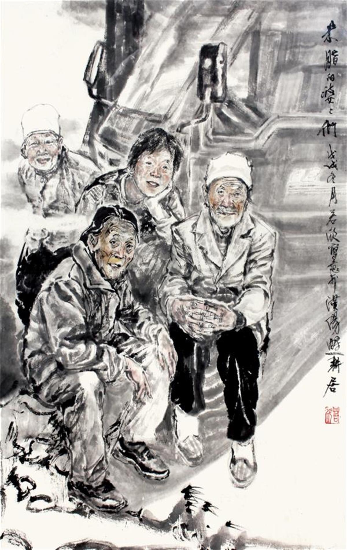 余若欣《米脂的婆姨》.png