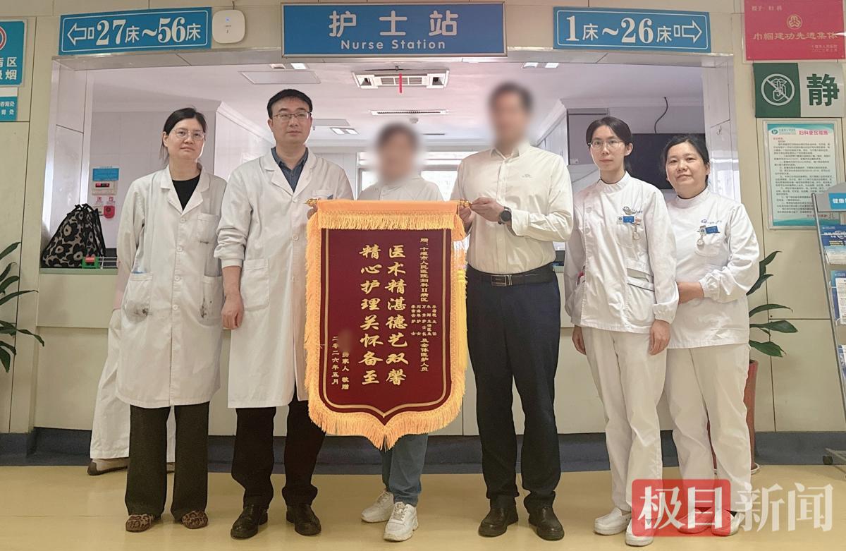 副科.png 副科.png