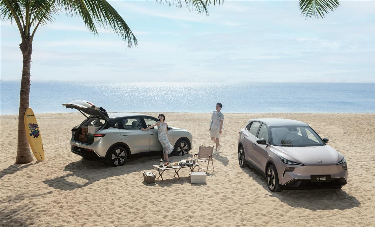 b3cf6e96-e4d4-44a0-bcac-b904581da164.png b3cf6e96-e4d4-44a0-bcac-b904581da164.png