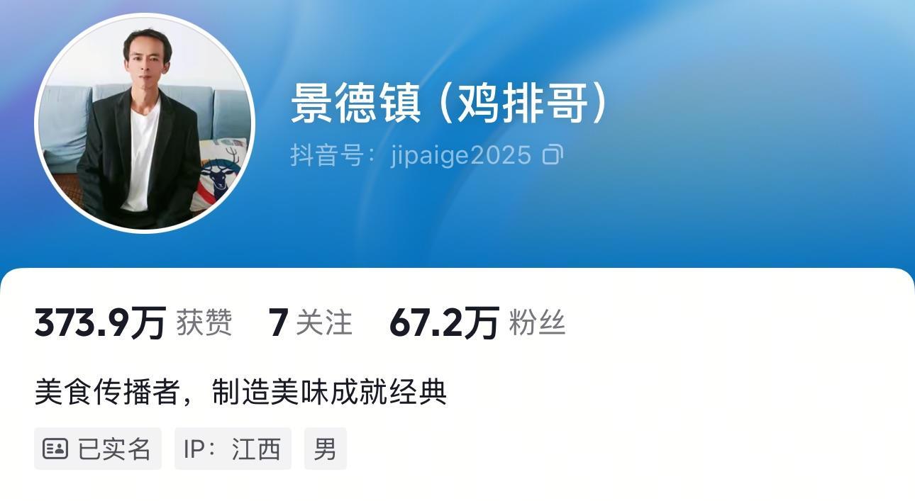 79826AB9C0FAF4E269B901D4DB7A2668.png 79826AB9C0FAF4E269B901D4DB7A2668.png