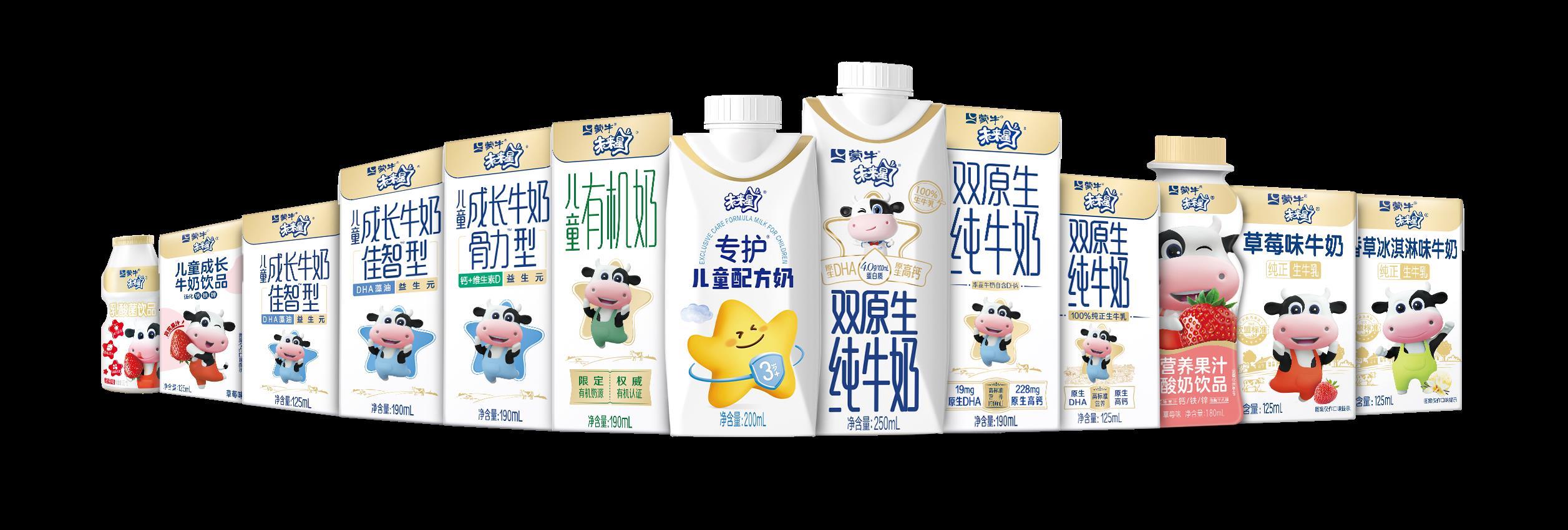 图片 4.png