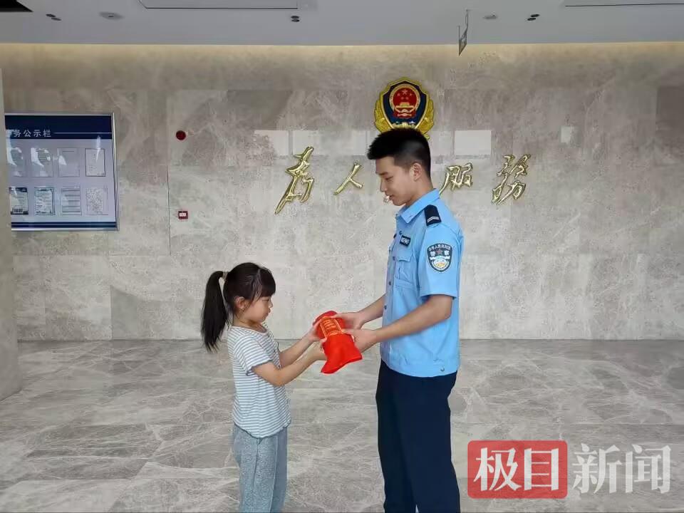 FD43556B5ADDD6664B9D5AE26671344E.jpg FD43556B5ADDD6664B9D5AE26671344E.jpg