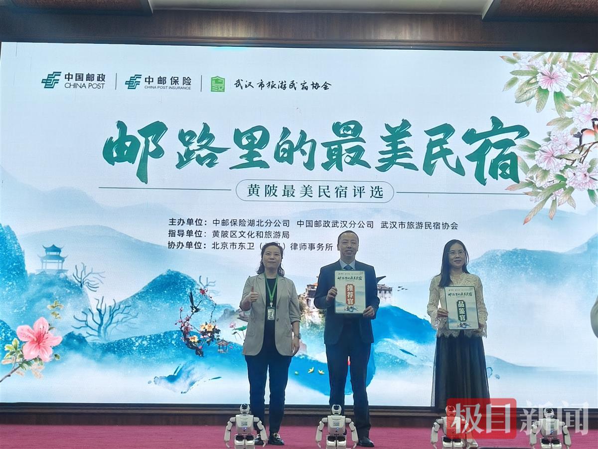 微信图片_20250426205929.jpg 微信图片_20250426205929.jpg