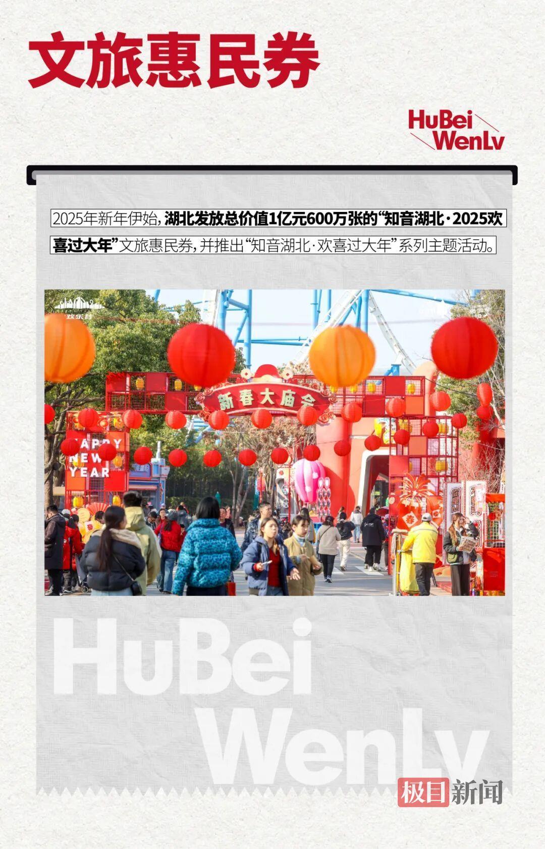 cb202512311655029572794ki8.jpg cb202512311655029572794ki8.jpg