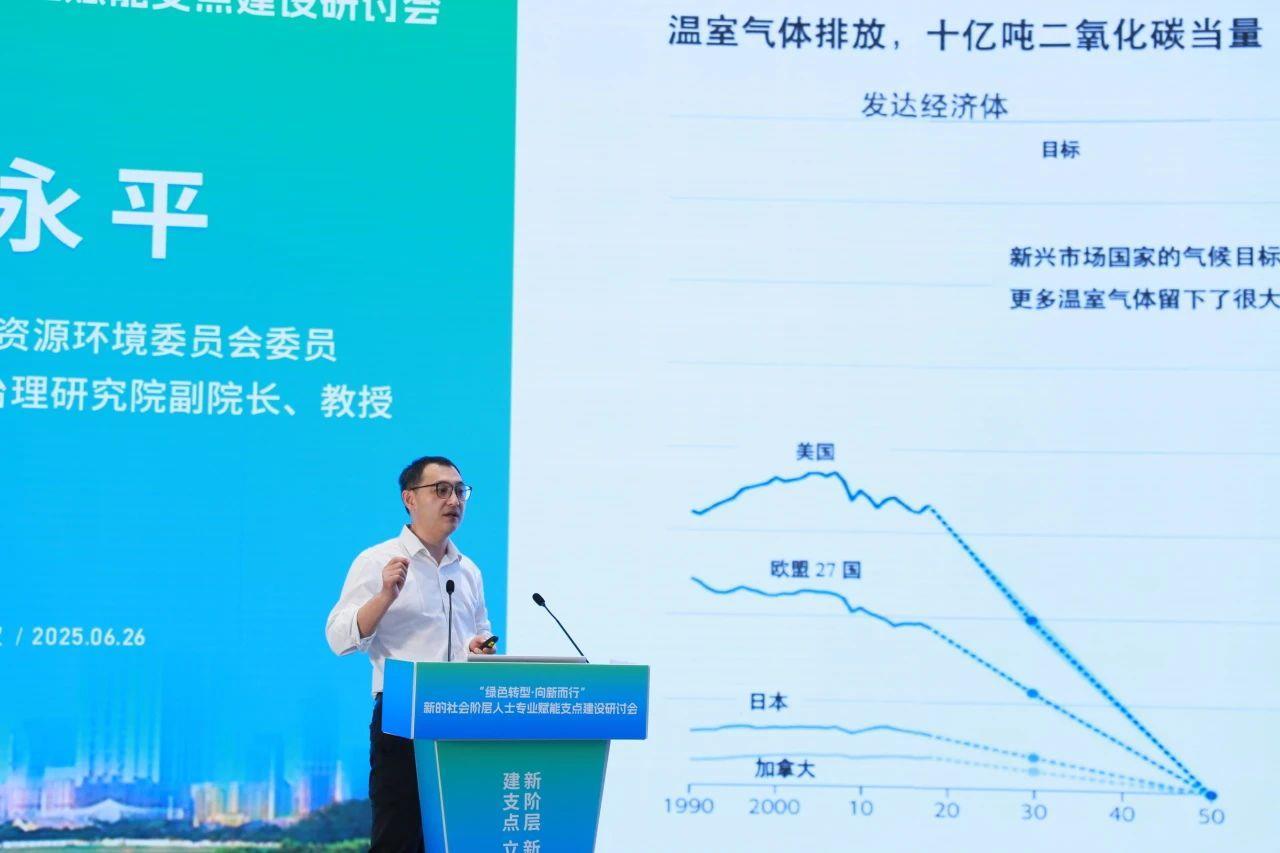 微信图片_20250627194656.jpg 微信图片_20250627194656.jpg