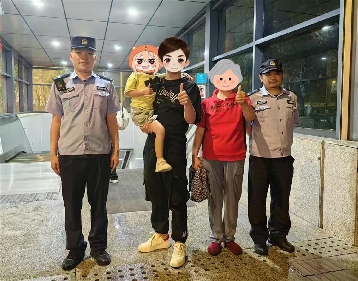 微信图片_20250508122548.jpg 微信图片_20250508122548.jpg