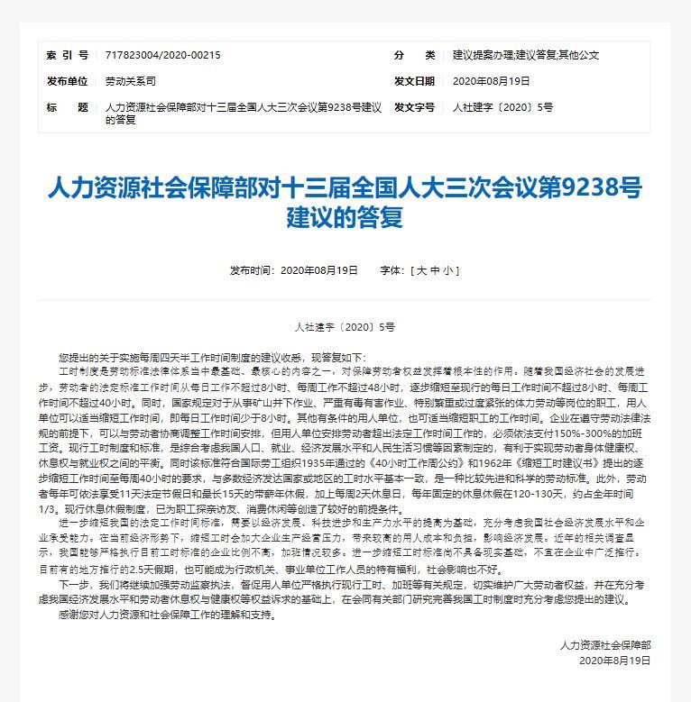 D398D1AD8B1D23FF18BDF9E7D9FDD465.png D398D1AD8B1D23FF18BDF9E7D9FDD465.png