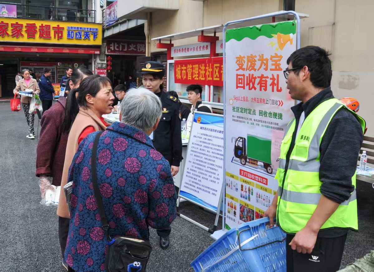 图片2.jpg 图片2.jpg