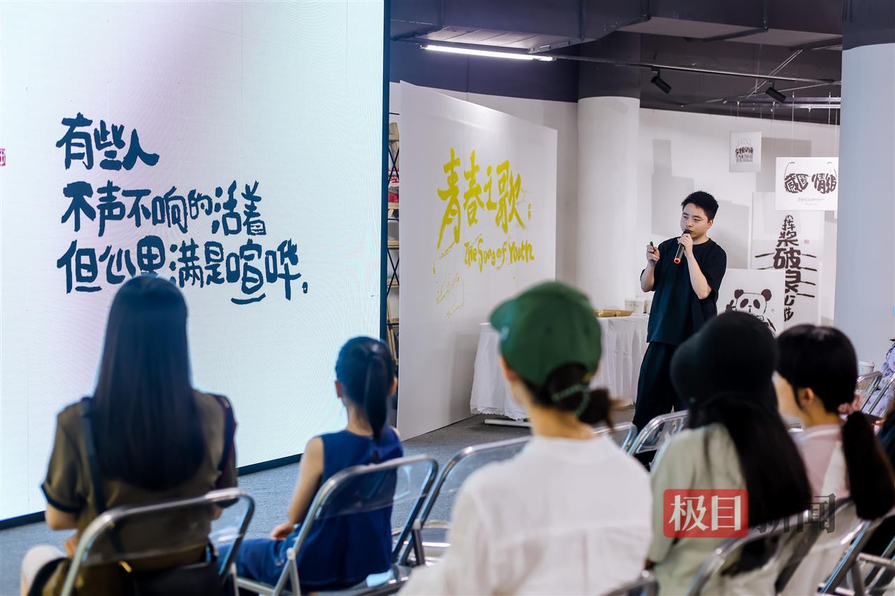 微信图片_20250614171518.jpg 微信图片_20250614171518.jpg