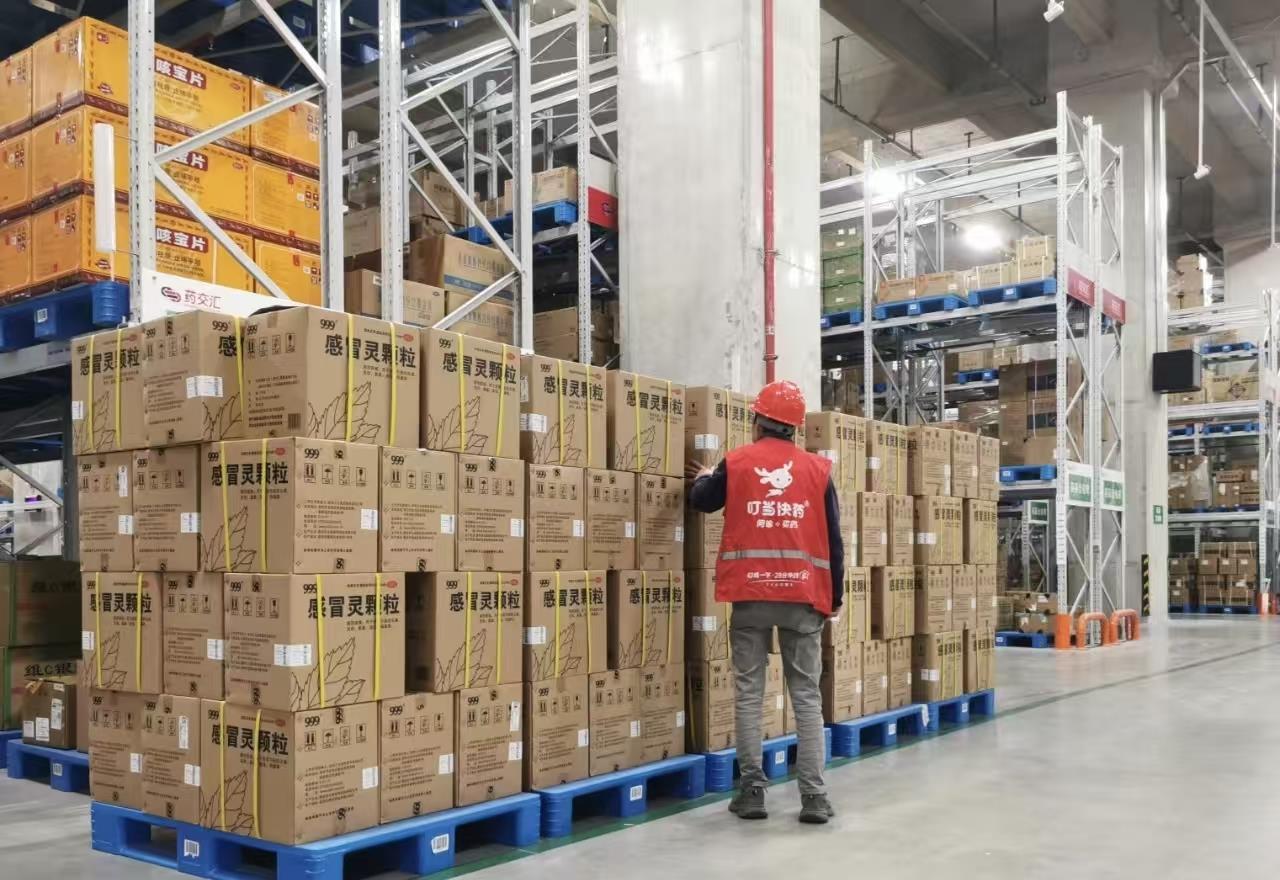 yy.vip易游-智慧环保企业信息化建设投入