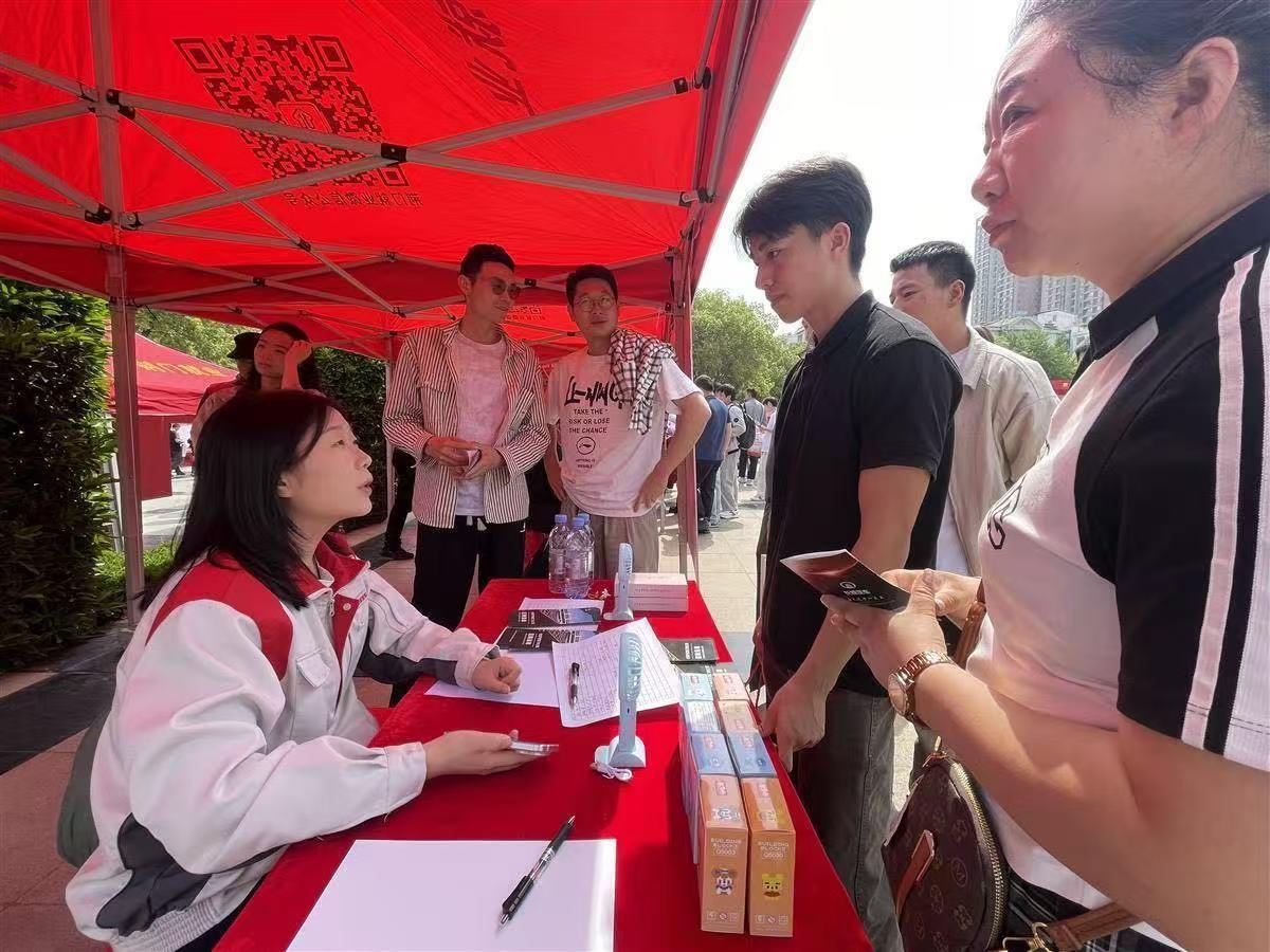 微信图片_20250426121945.jpg 微信图片_20250426121945.jpg