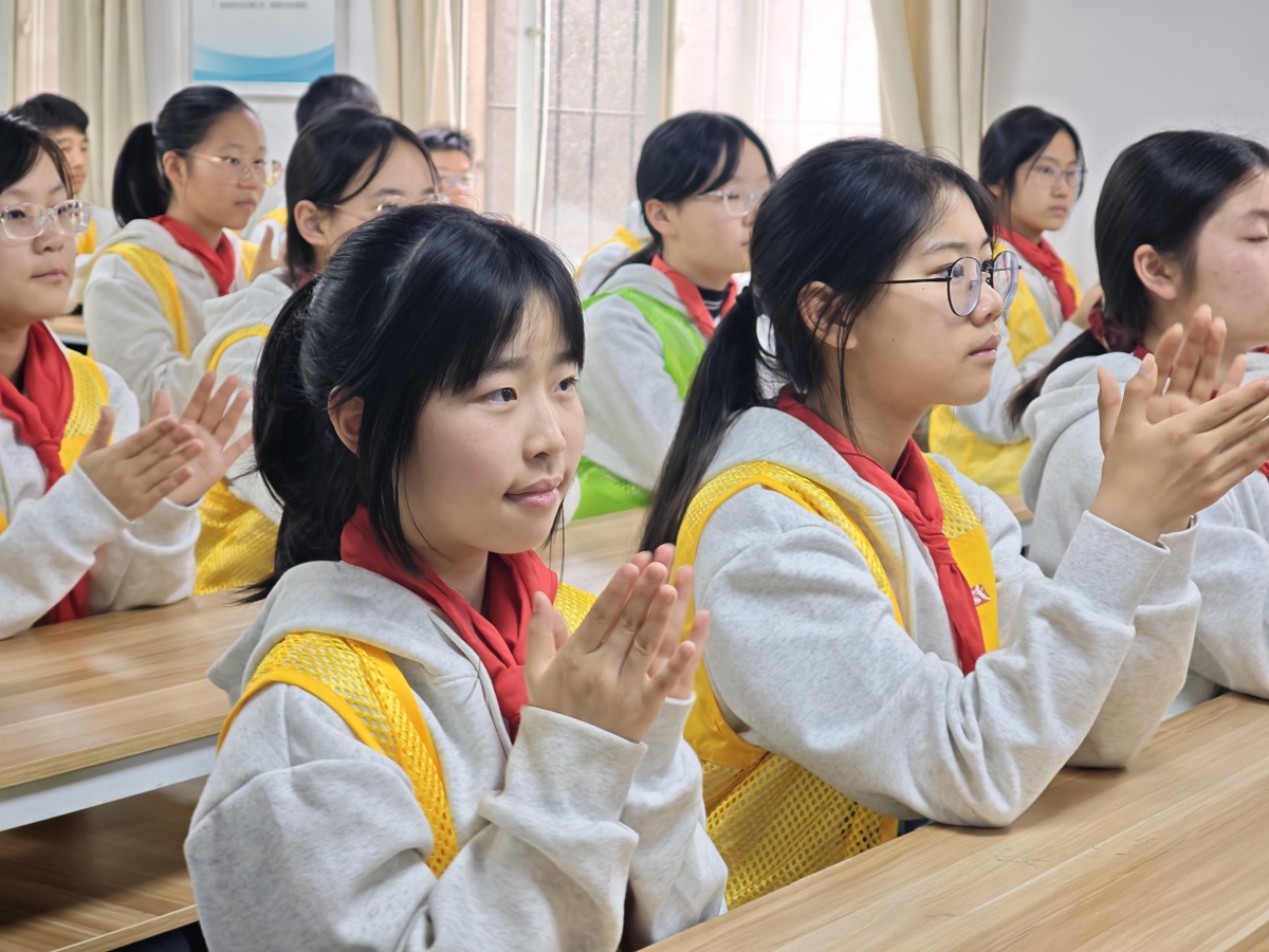 认真倾听分享.jpg 认真倾听分享.jpg