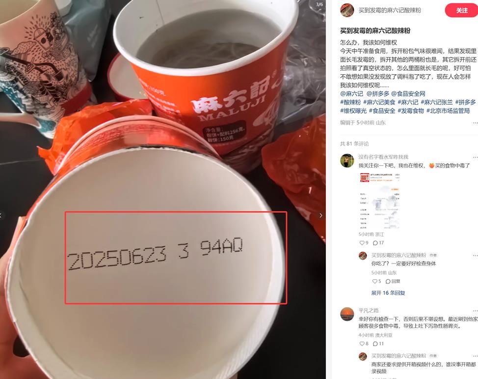 f8141f64bf52a4c157a5d9be5640f7f8_93ca60bbly4i3umgka7c0j20r30nk4hd.jpg f8141f64bf52a4c157a5d9be5640f7f8_93ca60bbly4i3umgka7c0j20r30nk4hd.jpg