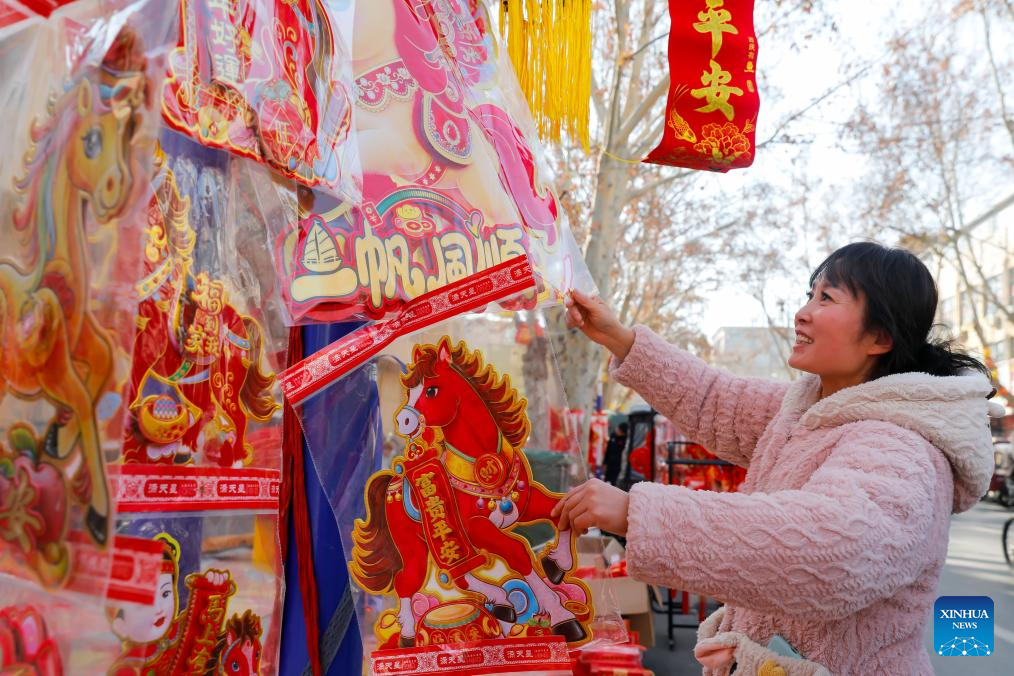 Vibrant celebrations held across China ahead of Spring Festival | 极目新闻