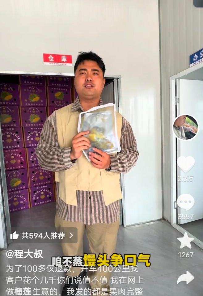 微信图片_20260509104149_9_1.jpg