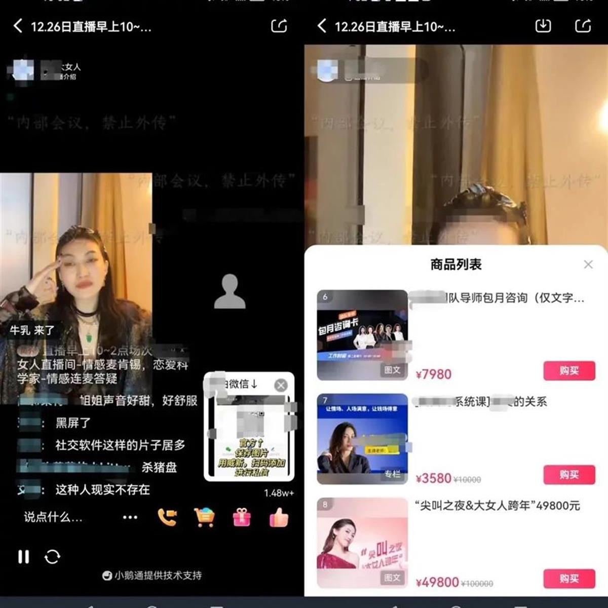 5afa2ce1ed2c8a97a4eb67aa83a3456e_941.jpg