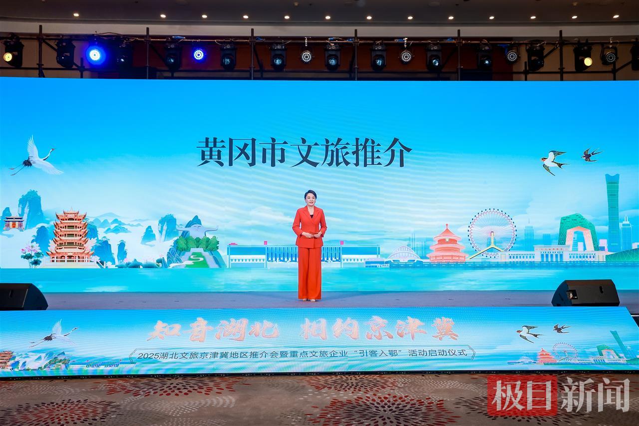 微信图片_20250623085237.png 微信图片_20250623085237.png