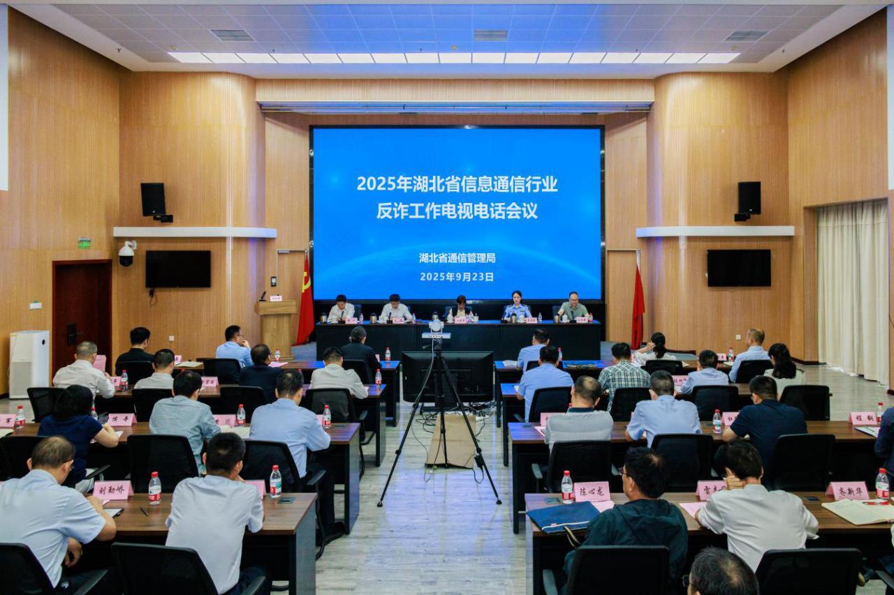 微信图片_2025-09-26_114513_355.png 微信图片_2025-09-26_114513_355.png