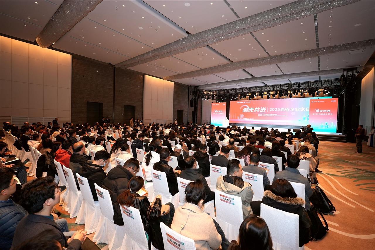 活动现场.jpg 活动现场.jpg