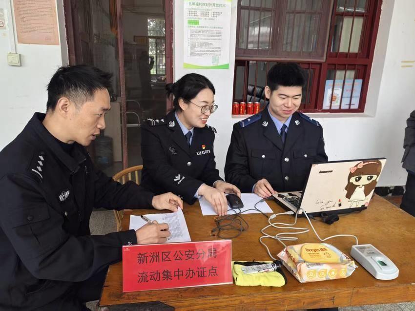 cb202511250906422665e00992.jpg cb202511250906422665e00992.jpg