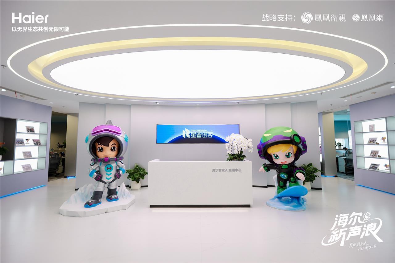 图片六.jpg 图片六.jpg