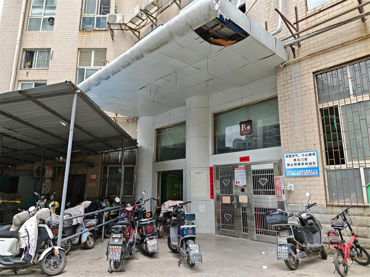 微信图片_20250515103458.jpg