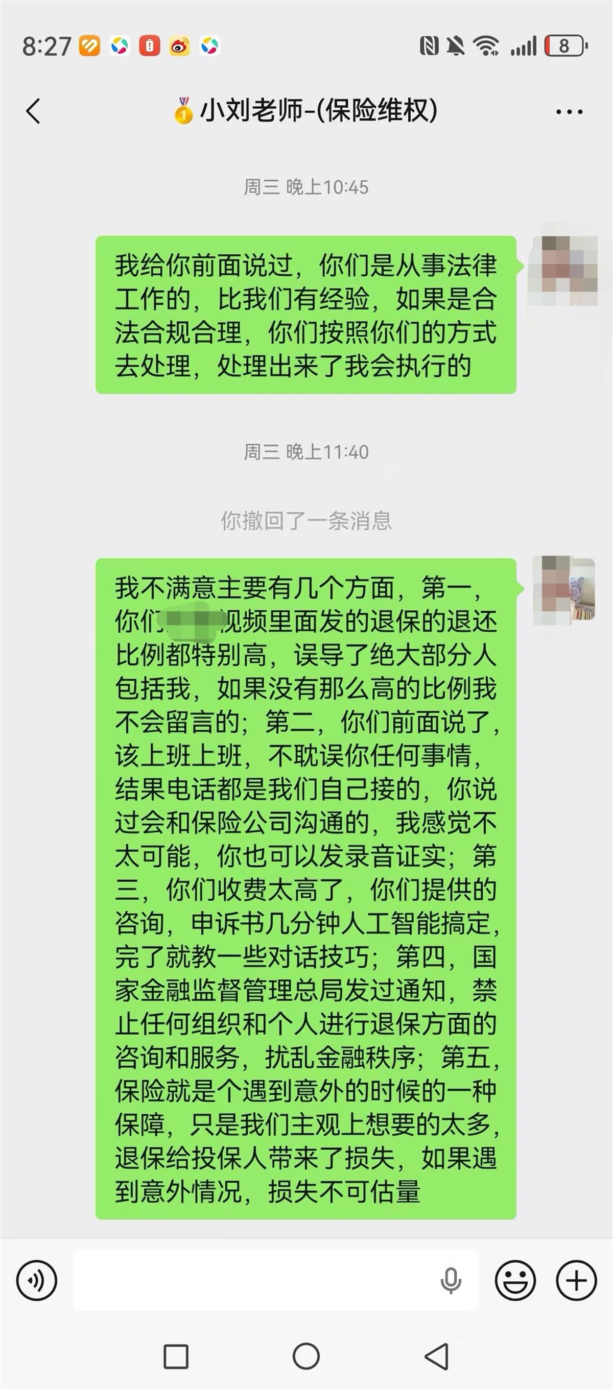 微信图片_20251229104919.jpg