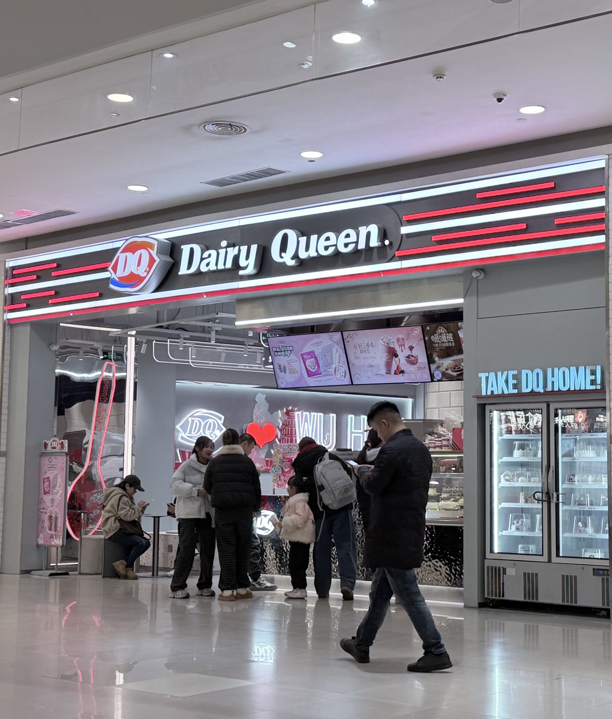 DQ門口人流.jpg