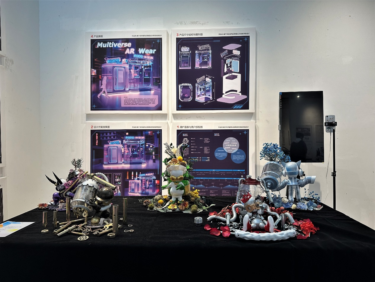 艺术与科技互融,武汉科技大学毕业设计作品展开幕 | 极目新闻