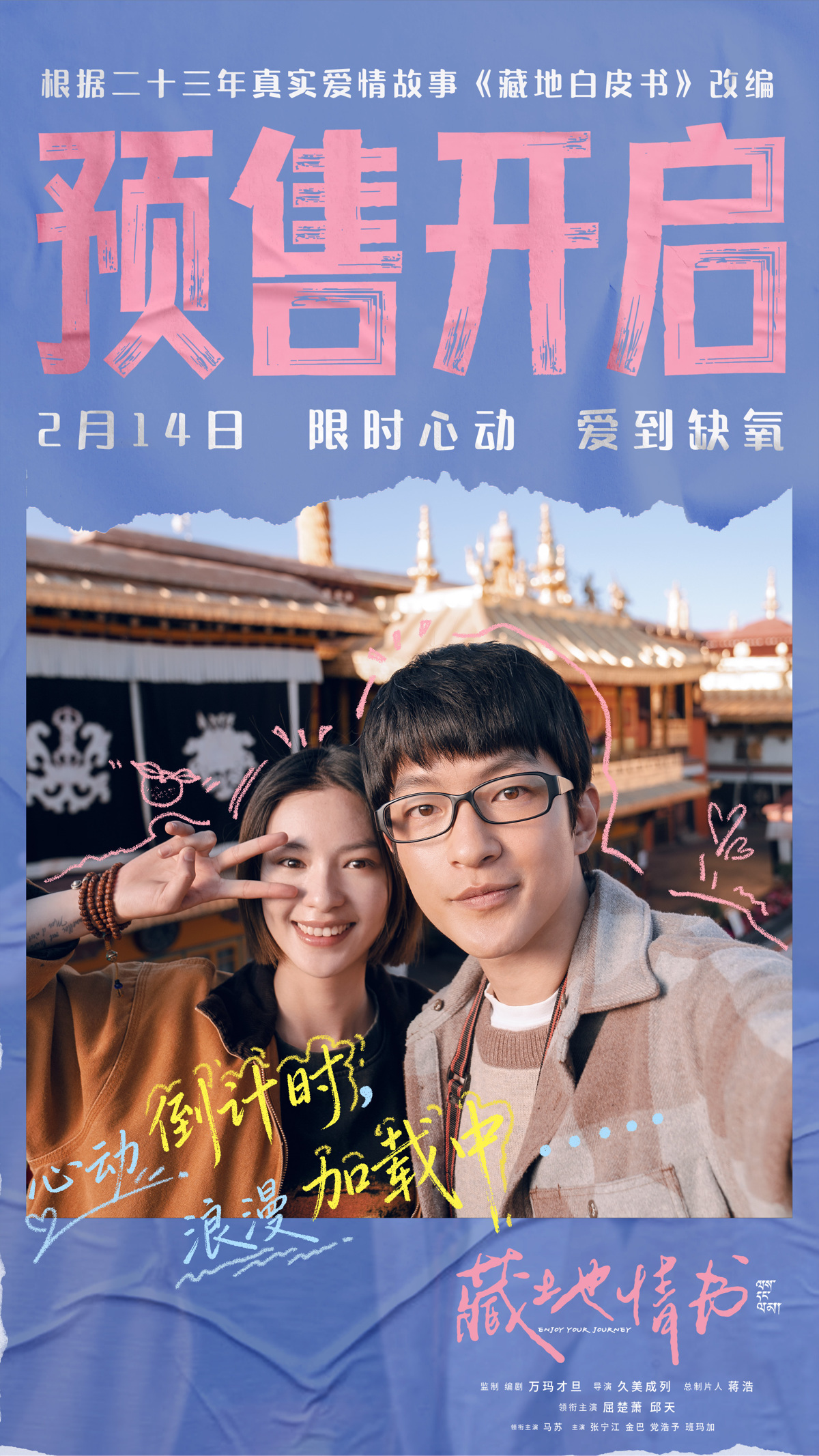 2c3f9b24eb2984d1dcfb633d592bc4dd.jpg 2c3f9b24eb2984d1dcfb633d592bc4dd.jpg