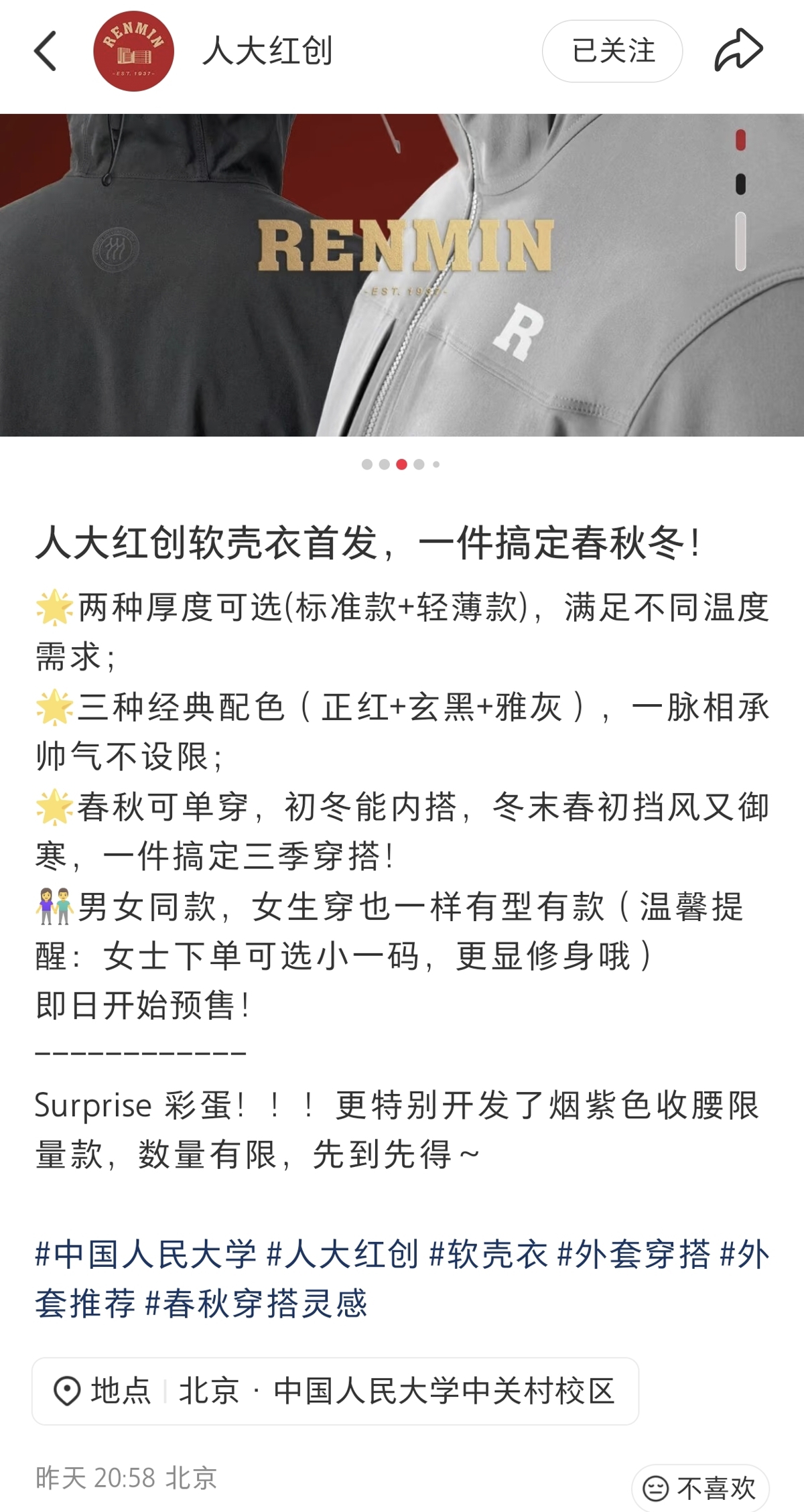 微信图片_20260314124948_999_69.jpg 微信图片_20260314124948_999_69.jpg