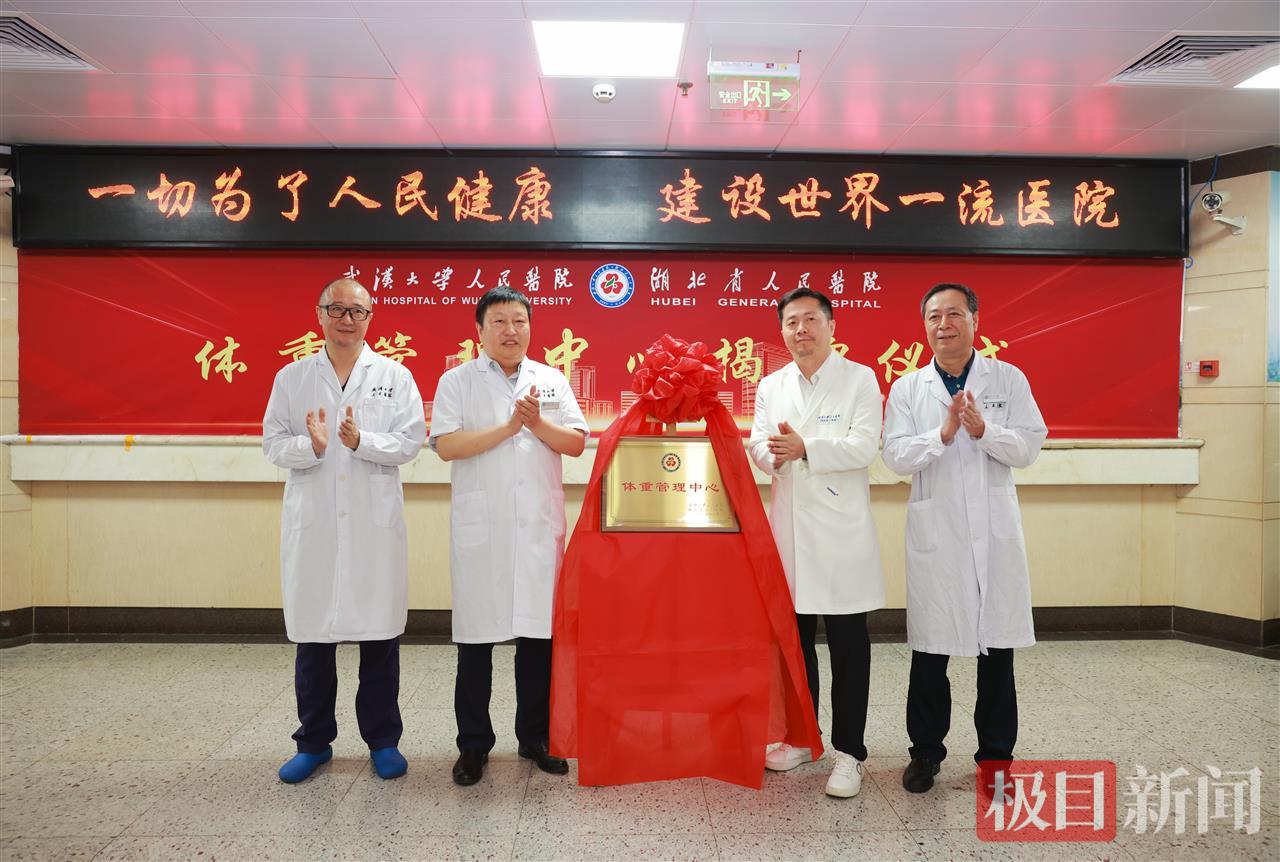 微信图片_20250703081355.jpg 微信图片_20250703081355.jpg