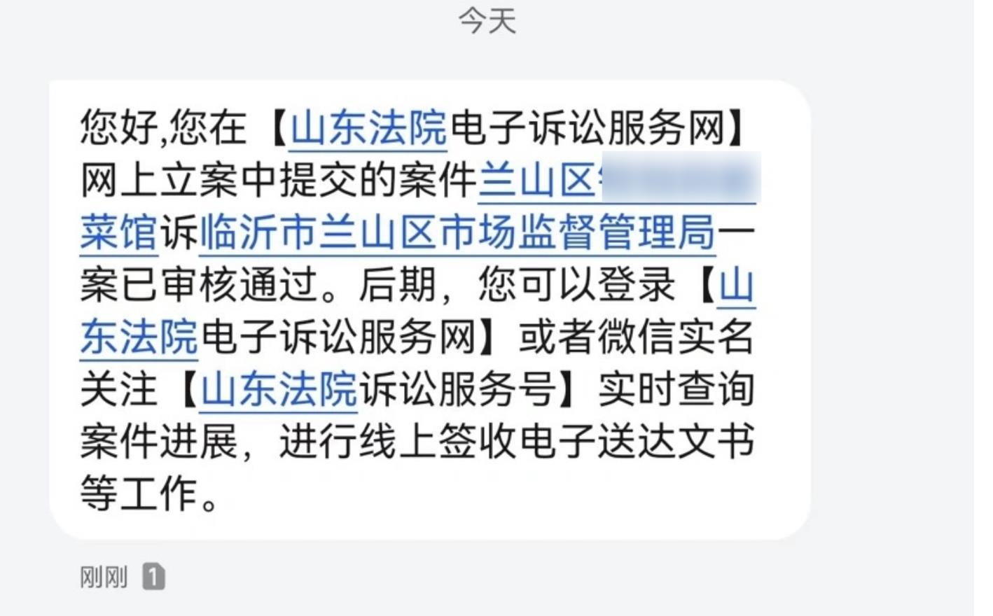 QQ20250711-174416.png QQ20250711-174416.png