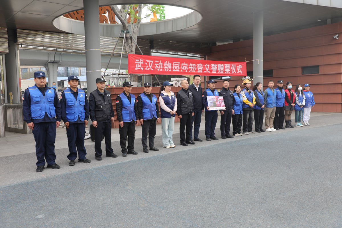 微信图片_20260402111255_16_131.jpg 微信图片_20260402111255_16_131.jpg