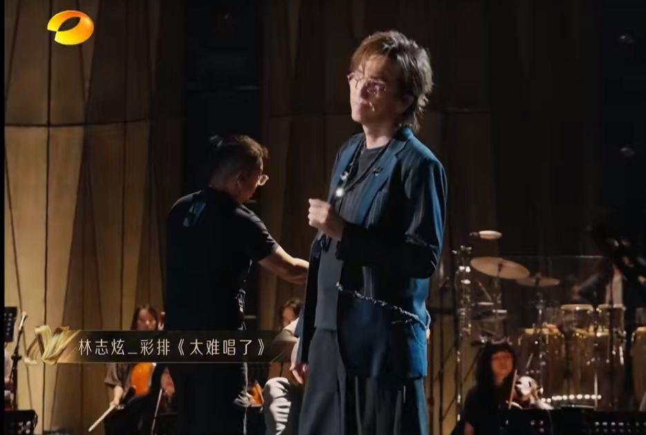林志炫返场战胜单依纯，双双上热搜！GAI被淘汰！网友评：被做局了？