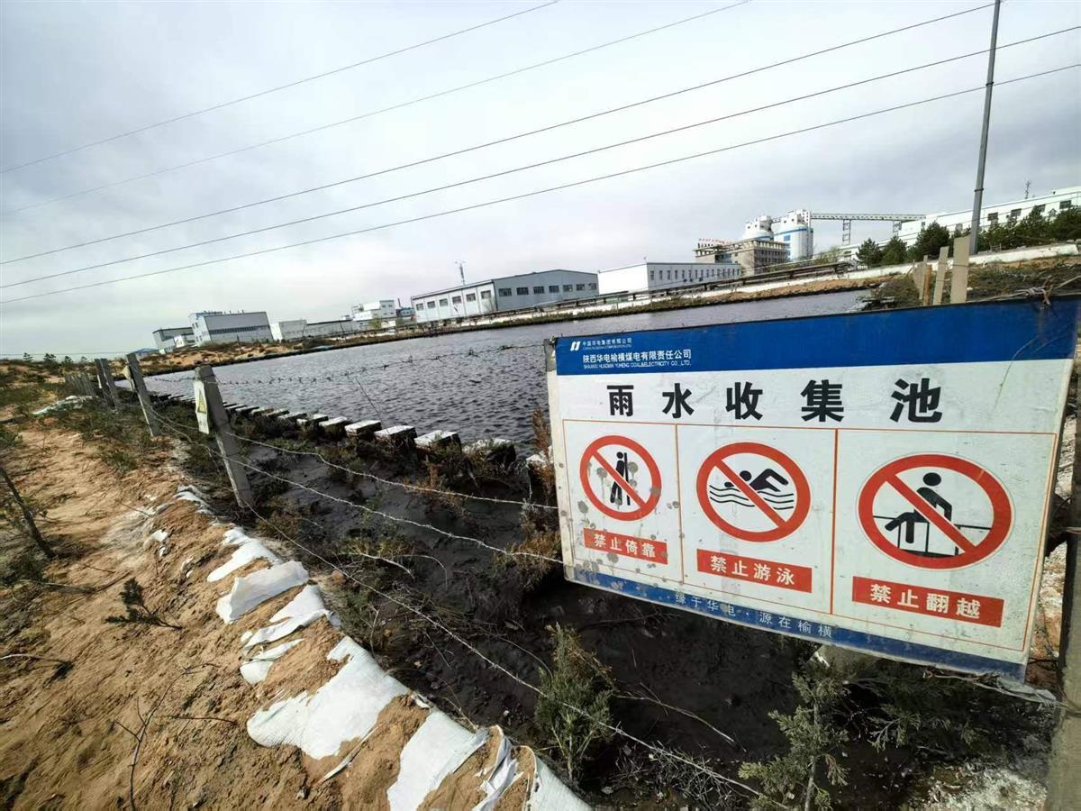 榆林1.jpeg