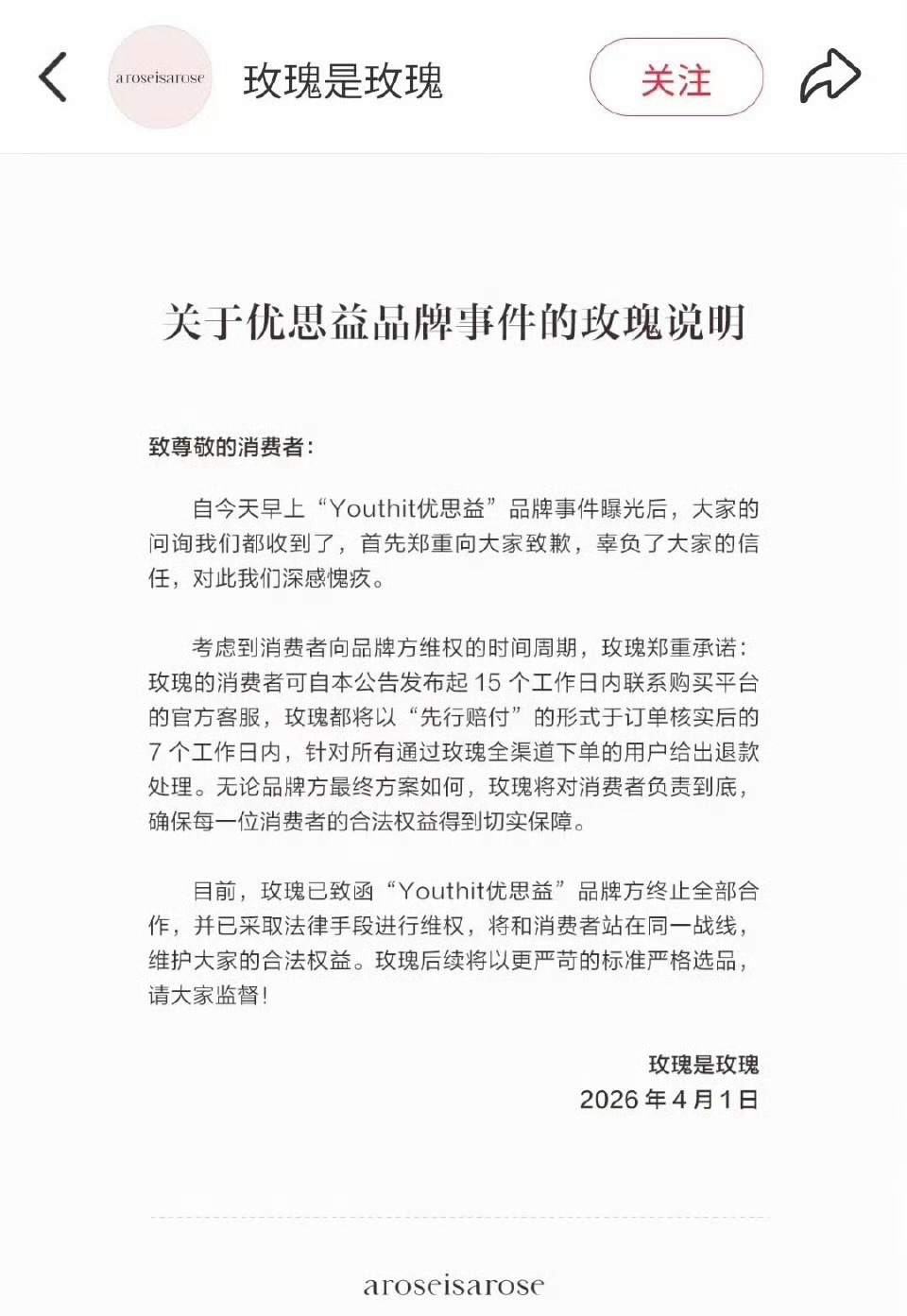 4b026ca4a34d88526e2dadad7c547b5f.png 4b026ca4a34d88526e2dadad7c547b5f.png