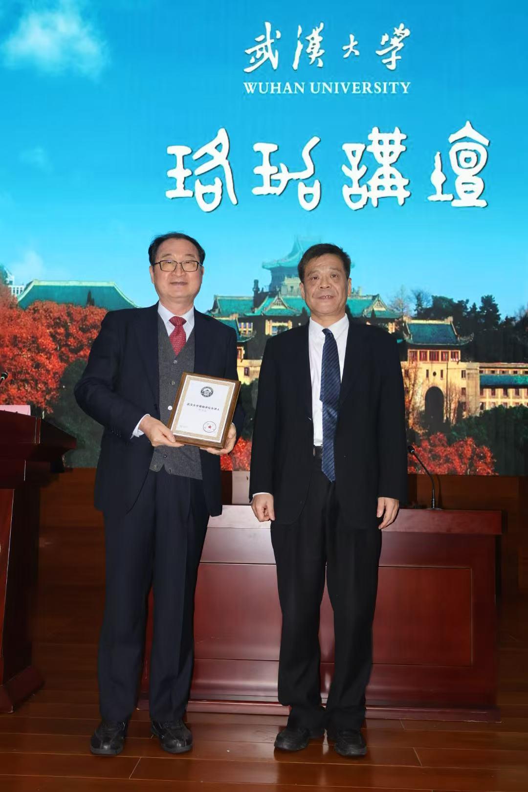 AI如何“安全奔跑”？珞珈讲坛给出新思考