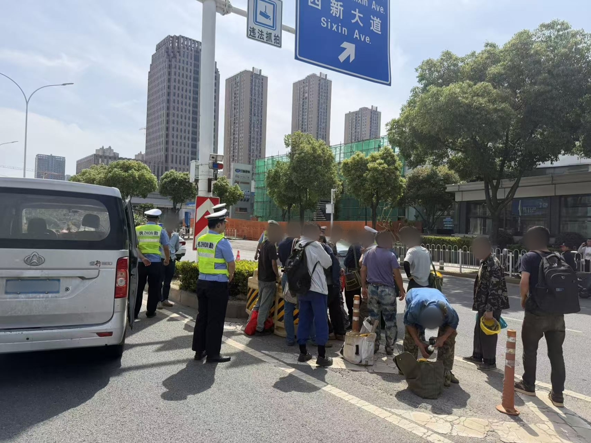 微信图片_20260513085436_7288_12.jpg