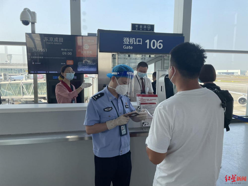 成都-东京定期客运航线复航 | 极目新闻