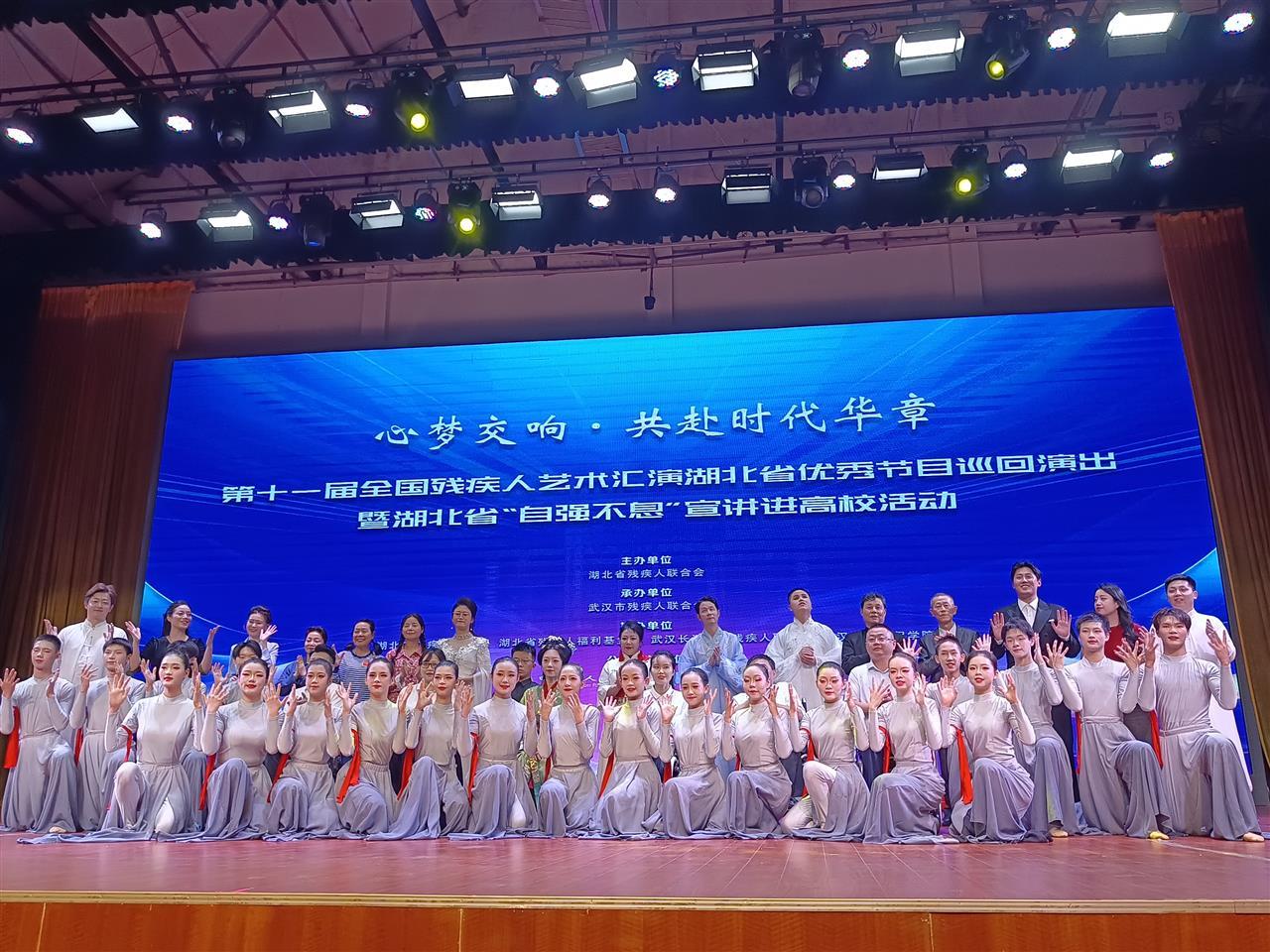 微信图片_20250830104918.jpg 微信图片_20250830104918.jpg