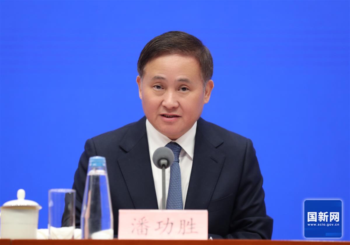 W020250507343996007667.png W020250507343996007667.png